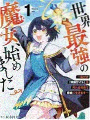 演唱会现场混剪版本画面